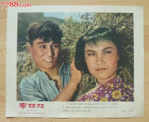 澳洲首都领地ID怎么买到